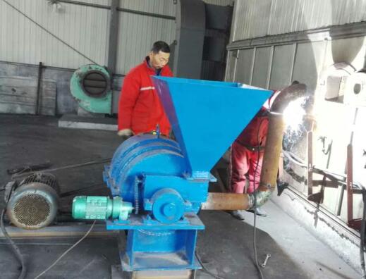 磨煤噴粉機(jī)